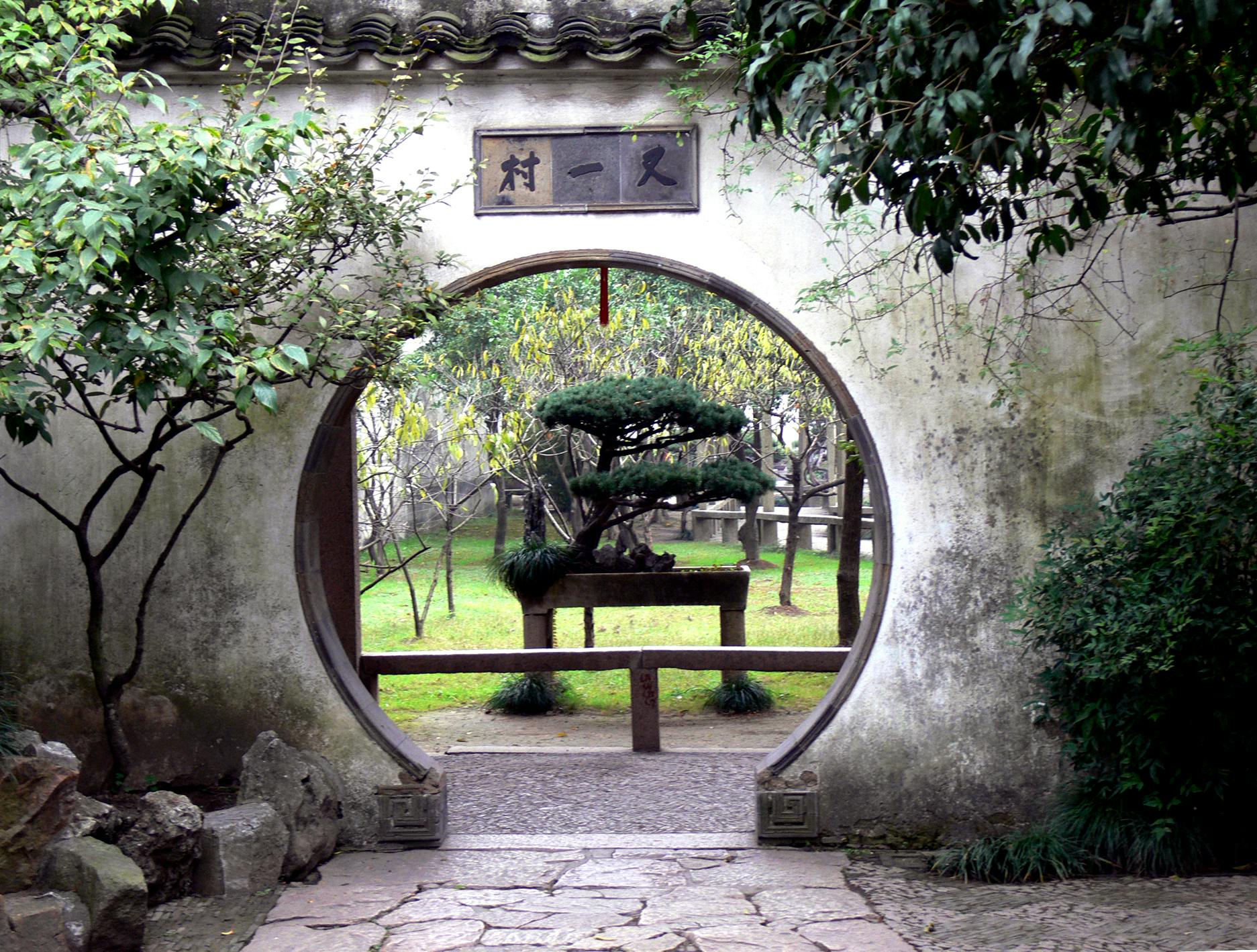 Suzhou’s Classical Gardens – Jiangsu Province